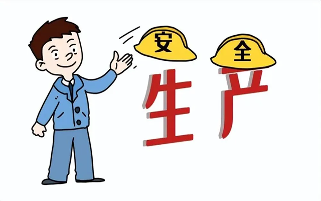 在未來企業(yè)安全生產(chǎn)中，預(yù)測監(jiān)測將起到越來越重要的作用