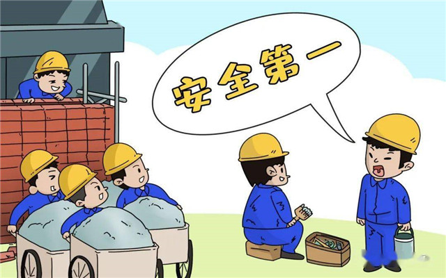 企業(yè)如何做好安全生產(chǎn)管理？需要注意什么？