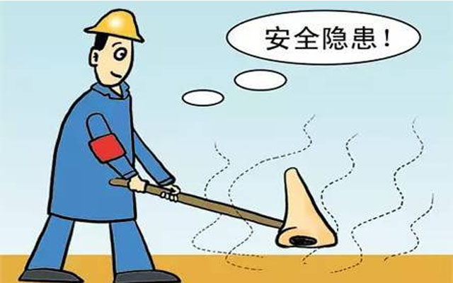 隱患排查閉環(huán)管理有哪些環(huán)節(jié)？