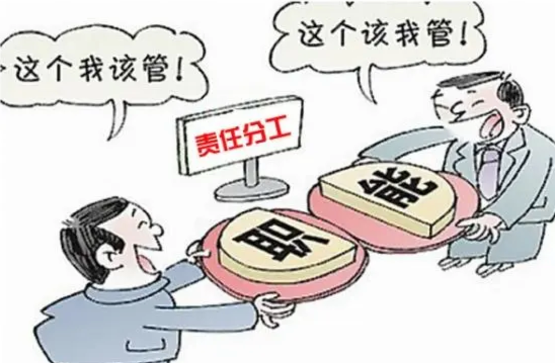 什么是新產(chǎn)業(yè)新業(yè)態(tài)監(jiān)管責任分工？江蘇常州已明確！